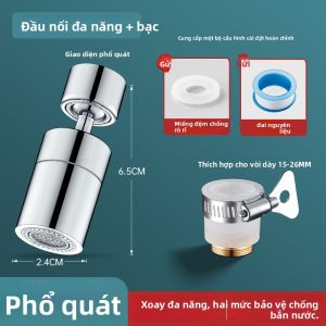 SUNINLIFE | Bộ Lọc Xoay Tạo Bọt Chống Bắn