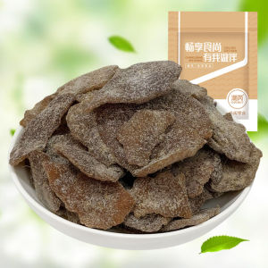 Clove Dried Tangerine Peel Snack Traditional Chinese Licorice Product from Shantou City Guangdong Province 250g