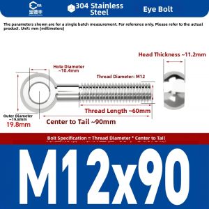 BAODEFENG | Flexible Connection 304 Stainless Steel Bolts