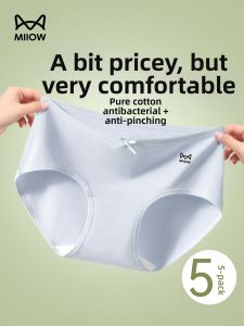 MiiOW | Antibacterial Cotton Girls Briefs