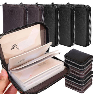 กระเป๋าใส่บัตรประจำตัวผู้ชาย / กระเป๋าใส่บัตรหนังขนาดเล็ก 22 ใบ / กระเป๋าใส่บัตรธุรกิจ / กระเป๋าใส่บัตรธุรกิจ / กระเป๋าสตางค์ 20 ช่องพร้อมซิปป้องกันการสลายแม่เหล็ก / กระเป๋าใส่บัตรเครดิตความจุขนาดใหญ่พร้อมช่องใส่บัตรป้องกันแม่เหล็ก