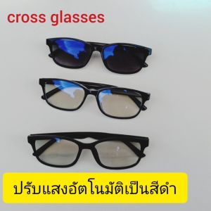 แว่นตากรองแสง ออกแดดเปลี่ยนสี เลนส์บลูบล็อคออโต้ ทรงเหลี่ยม รหัส CGA40