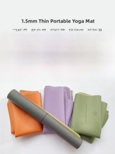 Portable Thin Professional Yoga Mat Foldable 1.5mm Natural Rubber Shark Skin Design Anti-Slip High-Quality Yoga Mat