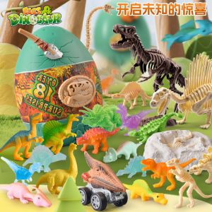 Đồ Chơi Hộp Mù Khủng Long Xương Đòn Ngón Tay Trung Quốc Đại Lục Đồ Chơi Mô Phỏng Cho Trẻ Em Từ 6-14 Tuổi Đồ Chơi Giả Vờ