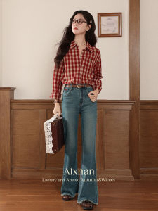 Blue Flared Jeans High Waist Womens Early Autumn Slimming Jeans Loose Fit Casual Style Natural Waist Zipper Closure Blue