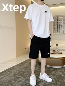 XTEP | Mens Ice-Silk Quick-Drying Permeable Sports Set For Fitness And Running