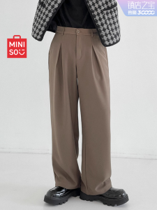 Miniso Premium Mens Khaki Straight Leg Suit Pants Autumn Casual Nine-Tenths Trousers Youthful Vitality Style Non-Ironed