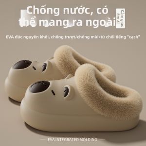 ADDTHIS | Dép Lông Ấm Áp Chống Trượt Dễ Thương Mẫu Mới 2026
