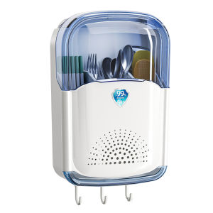 MEIZHUFU | Antibacterial Kitchen Utensil Organizer