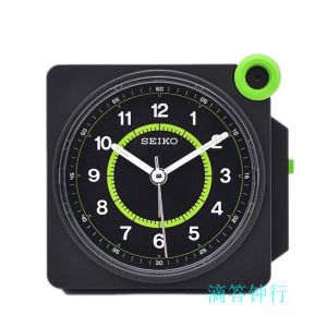 Seiko Modern Minimalist Alarm Clock Night Light Sleepy Childrens Bedroom Silent Bedside Clock QHE210B Plastic Material