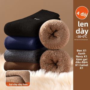 Tất lông cừu MiiOW cho nam vải dày giữ nhiệt ấm áp chống thấm nước