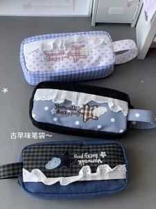 VANWALK | Creative Retro Plaid Stylish Student Pencil Case
