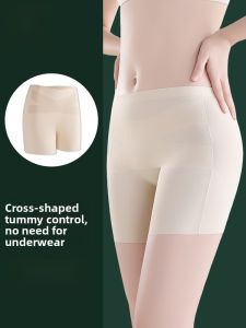 Miiow | High-Waist Crossed Safety Pants Womens No-Underwear Bottom-Lifting Short Pants Extended Angle Underwear MiiOW Cat Person
