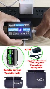 Multi Model Universal Digital Display Lithium Battery Level 2/3/5/8/12/16 Line Leveling Power Supply
