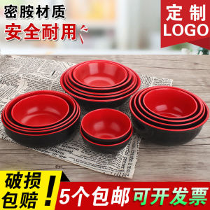 Melamine Dinnerware Wonton Bowl Rice Noodles Noodles Strainer Noodle Bowl Japanese Style Ramen Bowl Cafeteria Restaurant Large Bowl Black and Red Bowl Plastic
