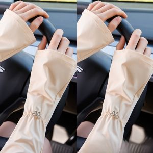 miiow | Cat Lady Sun Protection Sleeve Covers Womens Summer Thin Loose Driving Cycling Arm Protection Sunshade Ice Sleeve