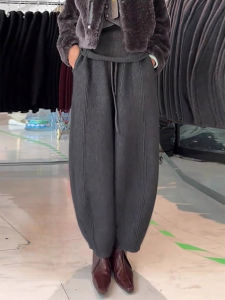 Stylish Creative Small Figure Bananahem Pants