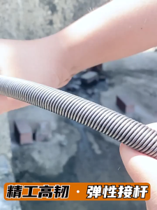 Wrench Flexible Sleeve Elastic Extension Bar Hose Adapter Ratchet Wrench Electric Wrench Elastic Adapter Universal Soft Shaft Fast Ratchet Wrench Hand Spring Extension Rod Relay Rod Sleeve ExtensionRod