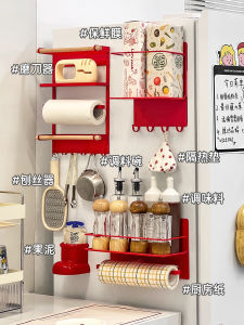 ชั้นวางของดูดซับแม่เหล็กในตู้เย็น ชั้นวางของในครัวหลายชั้น ชั้นวางของด้านข้าง ชั้นวางของสำหรับผงปรุงรส ไม่ต้องเจาะ