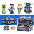 Minecraft Keychain Steve Slime Alex Game Figurine Key Holder Collectible Toy Official Brand New in Stock for Boys. 