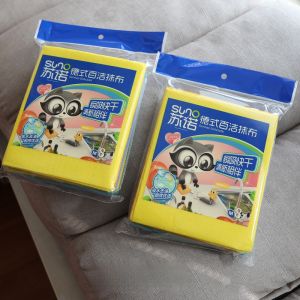 Non-Stick Oil Kitchen Cleaning Cloth SuNuo Dishwashing Towel Tablecloth Cleaning Cloth No Fuzz Durable Microfiber Towel