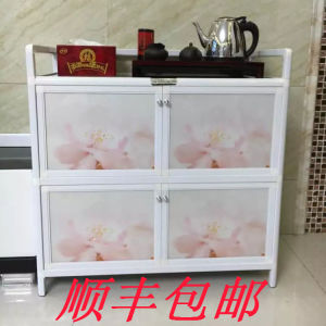 Hardened Thickened Simple Aluminum Alloy Cabinet Sideboard Cupboard Cupboard Tea Cabinet Cupboard Storage Small Cabinet Balcony Ark