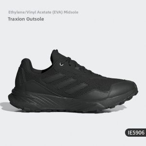 adidas | Mens Outdoor Running Shoes