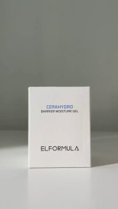 ELFORMULA INTENSIVE CERAHYDRO BARRIER REPAIR MOISTURE GEL 50ML PELEMBAP WAJAH MELEMBAPKAN DAN MENCERAHKAN KULIT