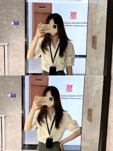 YAOMUHUA | White V-neck Slimming Shirt for Women