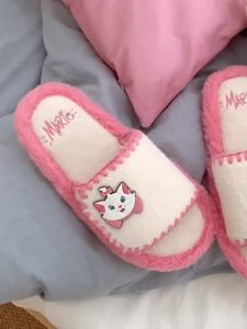 XIXITIAO | Soft Fur Cartoon Marie Slippers Female