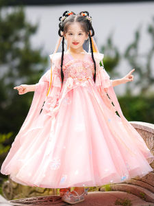 Ancient Style Fairylike Summer Dress for Girls