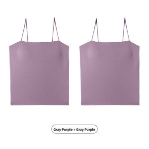 MiiOW | White Cotton Strap Vest Women Summer New Inner Wear Outer Wear Bra Integrated Beautiful Back Base Shirt MiiOW Cat Person