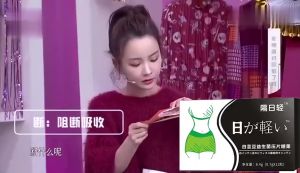 【MY Ready Stock】日本Slimming lose weight Thin belly 减脂瘦身 瘦大肚子 瘦腿 燃脂 懒人排油神器 白芸豆茶多酚