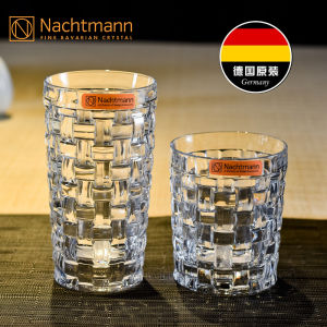 German Nachtmann Lead-Free Crystal Whiskey Wine Glass Wine Glass Creative Beer Mug Juice Cup Woven Cup
