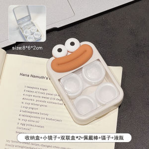 Portable Mini Invisible Contact Lens Case with Mirror Leak-Proof Storage Box for Daily Use And Care Compact Beauty Contact Lens Holder