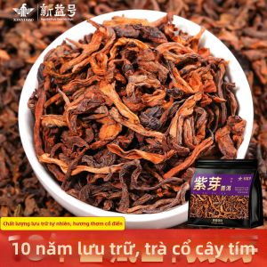 XINYIHAO | Aged Purple Bud Bingdao Nuo Xiang Pu-erh Tea