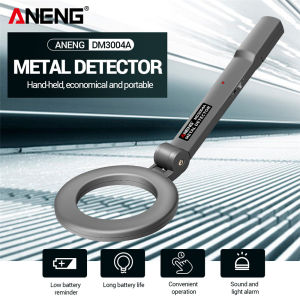 ANENG DM3004A Metal Detector Hand-held Economical Portable High Sensitivity Intelligently Adjust Objects Distance Tool Finder