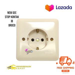Stop Kontak BROCO New Gee Cream INBOW 5511U/Saklar Stop Kontak IB Stop Kontak Tanam broco cream 5511