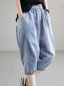 Retro Faded Seven-Foot Womens Jeans Loose Elastic Waist Harlan Pants Summer New Style High Waist Thin Model Harlan Trousers