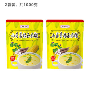 Instant Breakfast Grain Oatmeal Taro Soybean Corn Paste Nutritious Substitute Meal Powder Patient Meal Replacement Health Food
