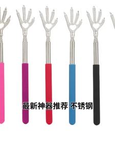1 Pcs New Stainless Steel Pen Holder Back Scraper Bear Claw Retractable Pocket Scraping Massage Kit Dust Collector