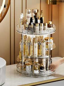 Transparent Rotating Makeup Brush Holder Desktop Cosmetic Storage Rack Luxury Home Use Multi-Function Lipstick Organizer