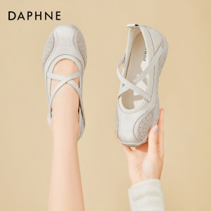 Daphne | Giày Ballet Mary Jane Đế Bằng Tăng Chiều Cao Phong Cách Retro