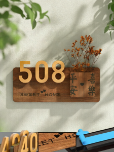 QIANGBIAO | Custom Premium Lighted Door Number Sign