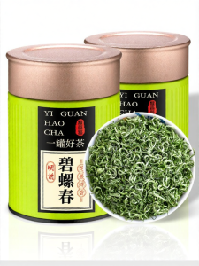 PIAOXIANGYUN | Top Grade Mingqian Biluochun Green Tea 250g