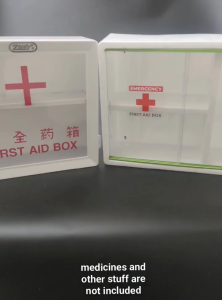 Zooey/New land First Aid Box MEDICAL BOX First Aid Kit Medical Storage Box MEDICINE KIT HIGH QUALITY FIRST AID BOX / MEDICINE TOOL KIT / FIRST AID BOX / EMERGENCY KIT BOX / MEDICINE BOX NEWLAND