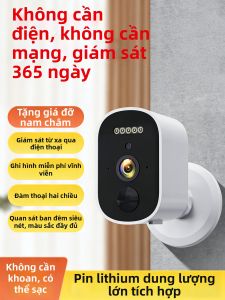 Loosafe | Indoor & Outdoor WiFi/4G Solar Powered Night Vision Surveillance Camera