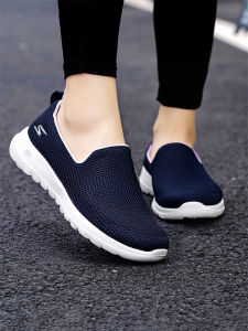 Skechers | Easy-on Soft Bottom Slip-on Shoes