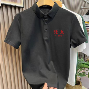 Áo Thun Polo Tay Ngắn Rộng Rãi Bằng Lụa Băng Quần Áo Lớp Kỷ Niệm Đại Hội Thể Thao Bắc Kinh Áo Thun Thể Thao Mùa Hè Thời Trang