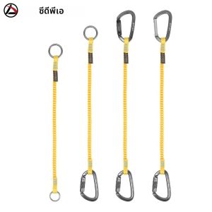 Xinda ความปลอดภัย Bungee Tether เครื่องมือ Lanyard พร้อม Carabiner Hook ทํางาน Anti-Falling ความปลอดภัยเชือกทํางานทางอากาศปีนเขาอุปกรณ์เสริม